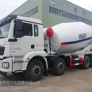 陕汽M3000轻量化搅拌车志超专用