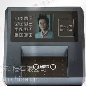 鑫优利指纹人脸识别机