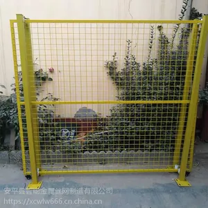 ���ƶ��ֿ⳵�����Χ������դ ��е�豸������