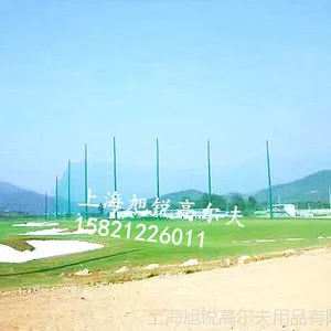 高尔夫围网、高尔夫练习场围网、高尔夫球场围网、高尔夫围网工程、高尔夫网杆围网设计施工