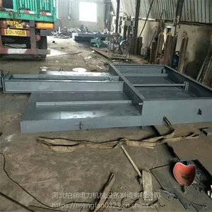 ��Ӧ��й¶����� ��й©������ ���Ű����ڶ�