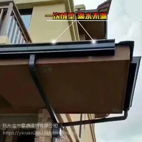 辽宁科鲁斯铝合金K型 天沟雨水槽 别墅檐沟下水槽 及配件