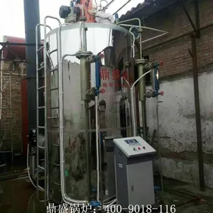 0.5吨立式贯流锅炉超低氮贯流锅炉价格