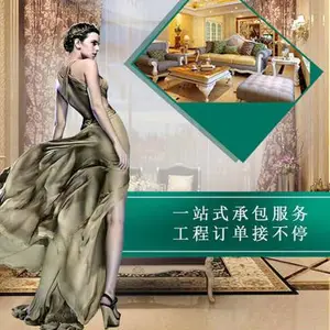 惠州集成墙板价格-苏比兹家居定制-生态集成墙板价格