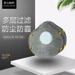 ��ҵ�������ֶ���_��������ʽ��������,�ͺ�_ú��������ֳ�������_�������ּ۸�