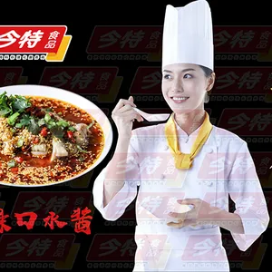 ����������ζ�ϴ��ӹ����������ϴ��ӹ����Ϻ�������ζƷ�ӹ���-����