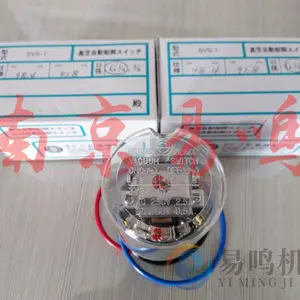 供应日本(SANWA)三和真空开关SVS-1