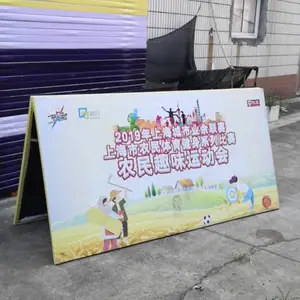 A字广告围板双面广告a板 车展A字板租赁,上海A字板