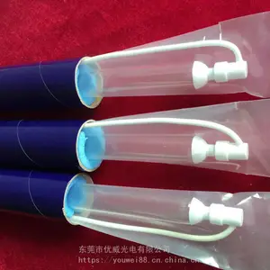 专业供应中山优威灯管ZS970-180,ZS730-160