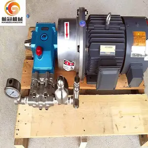 cat柱塞泵2531/1051 航冠公司
