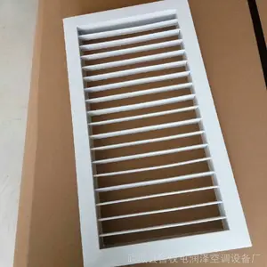 ������ǽ��ˮ���Ͻ�ɢ����_�����Ҷɢ�������Ҽ۸�