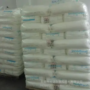 ��Ӧ���ߵ���ר�ø�ѹ����ϩLDPE NA204090�����°�����