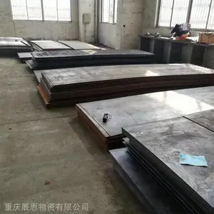 重庆钢板激光切割 重庆预埋件加工厂