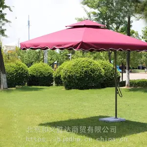 爱美特沙滩伞 侧边款沙滩伞2.2M*2.2M铝合金210T墨绿色