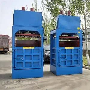 С�������޴�����ߴ綨�� ����������½���ѹ�������