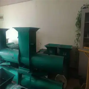������ȡ���ۻ� С�͵��۽�������� ����ĥ�����ۻ�