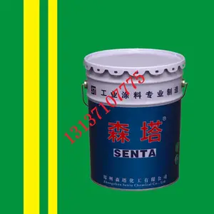 森塔牌森塔牌厚浆型聚氨酯防腐涂料