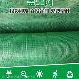 ���˴���ɫ����1.5��2.5��3��4��6�븲��úɳ��