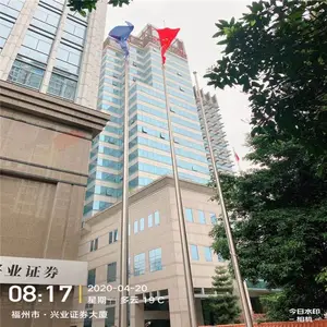 ���� �����׶�����ͼ ׶�β������� 15��