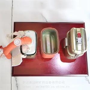 2Сʱ���������� ��ɽ��Ԯ ����ʽ