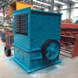建筑垃圾石子石料箱式破碎机 大口径巨石制砂设备