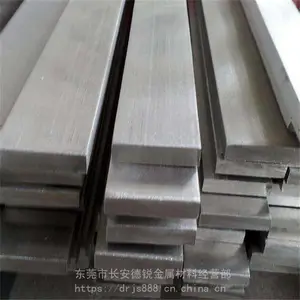 ��������1.4460�¹�����ֹ����� ����1.4460�����Բ�ּ۸�