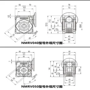 ̨��NMRV�����ϸ˼��ٻ����ʹ����380V��ʽ���ֱ�����