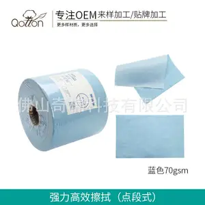 �����ҵ���ʽ����ֽ��ɫ������ˮ�޷Ĳ�����ֽ����ë
