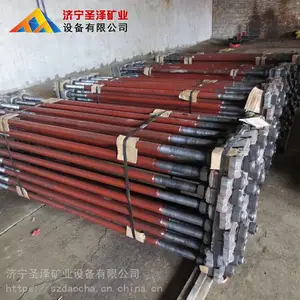 厂家直销轨距拉杆 绝缘轨距拉杆 道岔拉杆20×870
