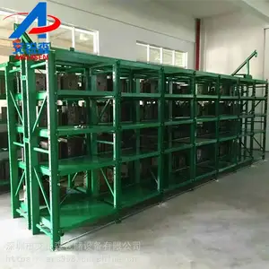 福永仓库模具存放架子-福永模具管理架-模具架