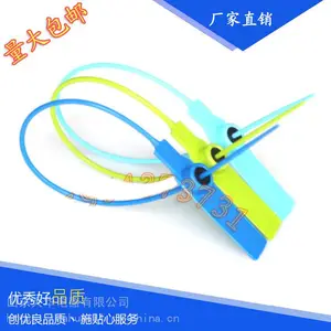 ��Ӧһ����ʩ���� ������ʽ��˿���� �����������Ǧ�� �������