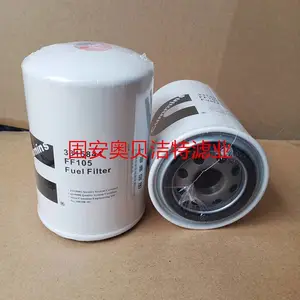 厂家直销 代替弗列加FF105 3315844适配康明斯发电机组