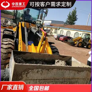2�����趷���� װ�ػ��Ľ���������� �����Ľ��趷��װ�̳�