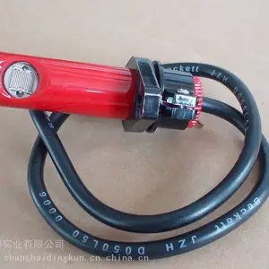 供应利雅路燃油燃烧机RL34RL44电眼FC13 BRAHMA火焰探测器,燃油燃烧器电眼