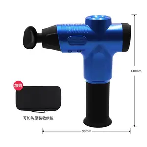 工厂直供缓解疲劳筋膜枪金属材质服务热线