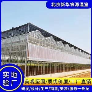 �������� ���в������Ҵ��� ˮ��һ�廯�۸� ��Ĥ����������װ
