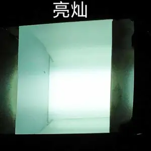 4S汽车维修店灯具