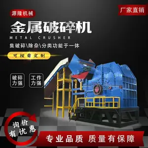 ��ҵ��������� ���ϻ��������豸 �ʸ��߷����