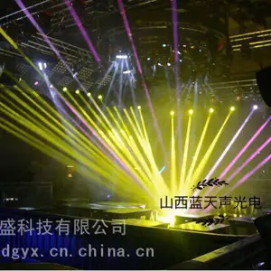 山西灯光音响工程 舞台灯光音响安装山西国声科技