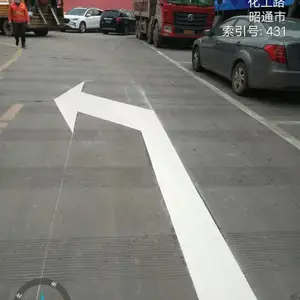 常州高速划线,热熔划线,车库划线,车位划线,厂区划线,冷涂热熔划线,环氧地坪,地坪修复