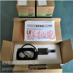 �ձ��񻯳�׿���ܷ���հ�װ��SQ-303W