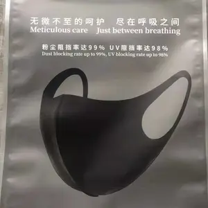 ����������� �߾�PUfoam����΢�׸߾�����