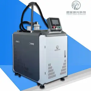 供应铝合金机箱机架激光手持焊接机1000W-2000W东莞鹰派激光