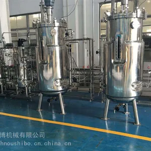 眼药水生产用不锈钢配液罐,食品级配液罐制造厂家