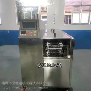 ��˿����ȫ�Զ���ը�� ����������ը�� �Զ�����