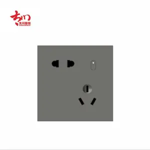 北京智能插座厂家智能家居产品集采供应智能插排智能开关智能中控智能控制面板智能网关智慧家庭物联网产品