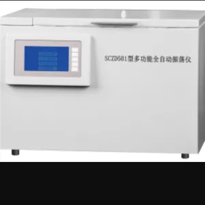 SY供型号:SCZD501库号:M333504震荡仪