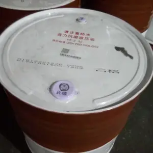 长城普力HF-2 32抗磨液压油 供应原装长城润滑油 长城液压油批发销售
