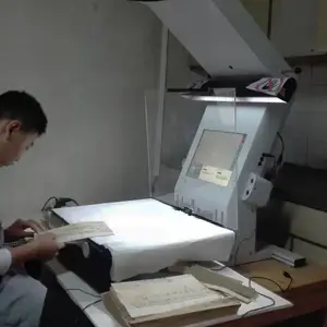 iscan图书馆古籍文献非接触式扫描仪高精度扫描矩阵式CCD非拍照