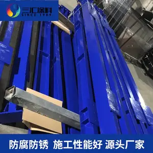 ����Ϳ�� ����������п���� ����ܿչܵ������� �ֽṹ�������